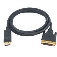 M-CAB DisplayPort-Kabel - DisplayPort (M)