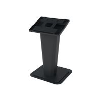 SMS Icon Navigator - Aufstellung - für Flachbildschirm - Bildschirmgröße: 101.6-139.7 cm (40"-55")
