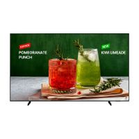 Samsung BE98D-H - 247.7 cm (98") Diagonalklasse BED-H Series LCD-TV mit LED-Hintergrundbeleuchtung - Crystal UHD - Digital Signage - Smart TV - Tizen OS - 4K UHD (2160p)