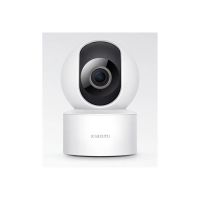 Xiaomi Smart Camera C200 - Netzwerk-Überwachungskamera