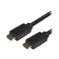 StarTech.com 4K HDMI Kabel - 7m - Premuim High Speed HDMI Kabel 60Hz - HDMI 2.0 - HDR - 3D - 1080p- Stecker/Stecker - 4K Wiedergabe - HDMI mit Ethernetkabel - HDMI (M)