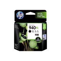 HP 940XL - 49 ml - Hohe Ergiebigkeit - Schwarz