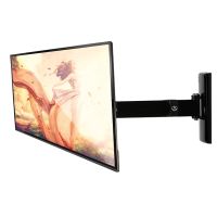 B-TECH BT7512 - Befestigungskit (Wandbefestigung, Gelenkarm) - für Flachbildschirm - Schwarz - Bildschirmgröße: bis zu 58,4 cm (bis zu 23 Zoll)