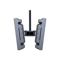 Peerless PLB-1 - Montagekomponente (Deckenmontage) - für 2 LCD-Displays - Schwarz - Bildschirmgröße: 76.2-127 cm (30"-50")