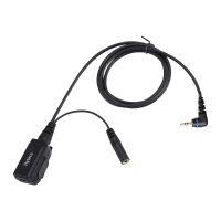 Hytera Communications Hytera ACS-01 - Mikrofonkabel - Digital-Audio