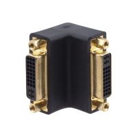 Kramer Electronics Kramer AD-DF/DF/RA - Bildschirm-Koppler - DVI-I (W)