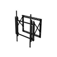 Peerless AV ACC-V900X - Montagekomponente (Adapterschienen)