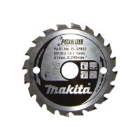 Makita Specialized - Kreissägeblatt - für Holz