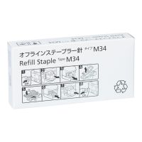 Ricoh Type M - Stapel-Kartuschenauffüllung
