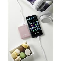Intenso Powerbank XS5000 - Powerbank - 5000 mAh - 2.1 A - 2 Ausgabeanschlussstellen (USB, 24 pin USB-C)