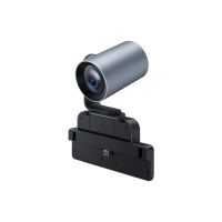 Yealink MB-Camera-12X - Konferenzkamera - PTZ
