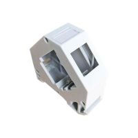 ROLINE Keystone Jack-DIN-Adapter für Schienenmontage