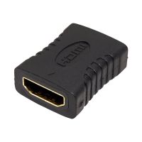 ROLINE HDMI Kupplung - HDMI weiblich zu HDMI weiblich