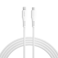 4smarts USB-C auf Lightning Kabel RapidCord PD 30W 1,5m weiß *MFi zertifiziert, 1,5 m, USB C, Lightning, Männlich, Männlich, Silber, Weiß