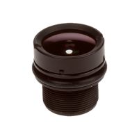 Axis CCTV-Objektiv - feste Irisblende - M12-Anschluss - 2.8 mm - f/2.0 (Packung mit 10)