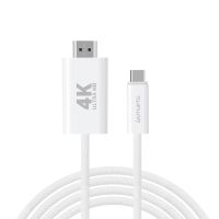 4smarts 540955, 2 m, USB C, HDMI Typ A (Standard), Weiß