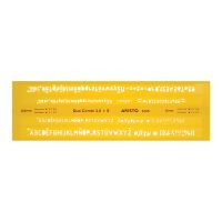 Aristo AR5305, Buchstaben-/Zahlen-/Zeichenschablone, Erwachsener, Transparent, Gelb, Kunststoff, 245 mm, 75 mm