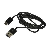 Synergy 21 S21-I-00174, 1,17 m, USB C, USB A, USB 2.0, Schwarz