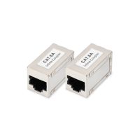 DIGITUS CAT 6A Modulare Kupplung, geschirmt - 2 Stk.