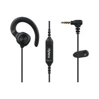 Hytera Communications Hytera EHS26-R - Kopfhörer mit Mikrofon - Ohrstöpsel