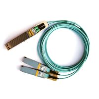 NVIDIA MFA7U10-H005, 5 m, 2x QSFP56