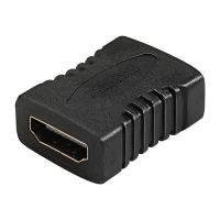 SANDBERG HDMI Kupplung - HDMI weiblich zu HDMI