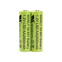 Socket Mobile Batterie 2 x AA-Typ - NiMH - (wiederaufladbar)