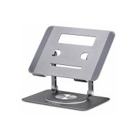 StarTech.com Notebook-Ständer - 360° rotating base