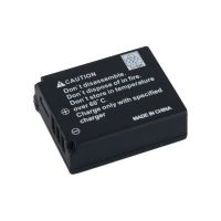 Ansmann A-Pan CGA S007 - Kamerabatterie - Li-Ion
