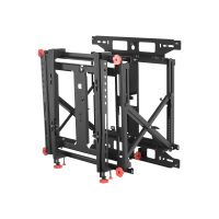 NEC Display PD04VW QR 46 55 - Befestigungskit (Wandmontage) - für LCD-Display - Bildschirmgröße: 116.8-139.7 cm (46"-55")