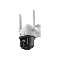TP-LINK VIGI C540-4G V1 - Netzwerk-Überwachungskamera - schwenken / neigen - Turret - Außenbereich - wetterfest - Farbe (Tag&Nacht)