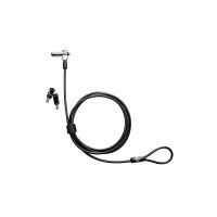 HP Nano - Sicherheitskabelschloss - für Elite