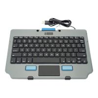 Gamber-Johnson Quick Release Keyboard Cradle - Montagekomponente (Cradle)