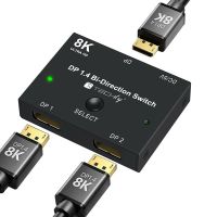 Techly IDATA-DP-2DP-8KT, DisplayPort, Schwarz, 32,4 Gbit/s, 8K Ultra HD, 5 V, 80 mm