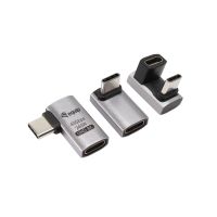 Equip USB 4 C zu C Adapter, 40Gbps, PD 240W, 3er-Pack, USB C, USB C, Schwarz, Grau