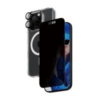 PanzerGlass ® 3-in-1 Privacy Schutz Set iPhone 16 Pro, Apple, Apple - iPhone 16 Pro, Trockene Anwendung, Kratzresistent, Schockresistent, Transparent, 1 Stück(e)