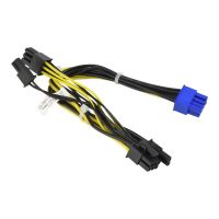 Supermicro Stromkabel - interne Stromversorgung, 8-polig zu 8-poliger PCIe Power (6+2)