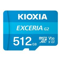 Kioxia EXCERIA G2 - Flash-Speicherkarte - 512 GB