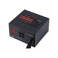Chieftec Photon Series CTG-750C-RGB - Netzteil (intern)