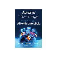 Acronis True Image Essential - Abonnement-Lizenz (1 Jahr)