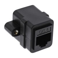 InLine Patchkabelkupplung Cat.6 - UTP - 2x RJ45 Buchse - zum Einbau