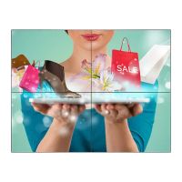 Philips 55BDL2105X - X-Line LED-backlit LCD video wall