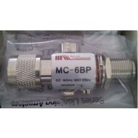 ALLNET MC-6BP, Grau, Messing, 1 Stück(e), 68 mm, 23 mm, 31 mm