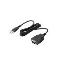 HP  Serieller Adapter - USB - RS-232 x 1 - Schwarz