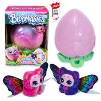 Spin Master Hatchimals Bloomables von - Kittyfly, Interaktives Spielzeug mit Überraschung, doppelter Verwandlung und über 100 Geräuschen und Reaktionen, Junge/Mädchen, 5 Jahr(e), Mit Ton