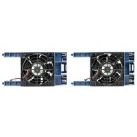 HPE Speicherbelüftungskäfig-Set (4 Lüftermodule)