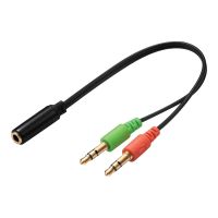 SANDBERG Headset Converter - Headsetadapter