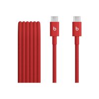 Apple USB-Kabel - 24 pin USB-C (M) zu 24 pin USB-C (M)