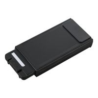 Panasonic FZ-VZSU1HU - Laptop-Batterie - Lithium-Ionen