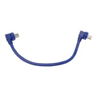 Mobotix Kamerakabel - 15 cm
